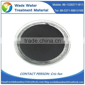 Coal Based Columnar Activated Carbon Price in India for Air Purification thumbnail-4