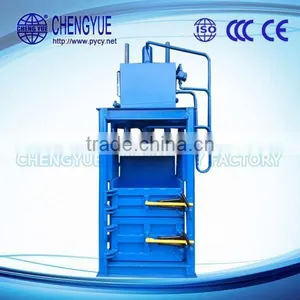 2015 Newest Baler for Sale Baler Machine thumbnail-1