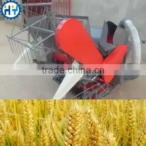 Professional Mini Combine Harvester thumbnail-5