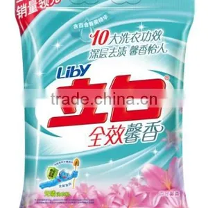 Low Price VFFS Screw Type Powder Packing Machine HT-150F thumbnail-2