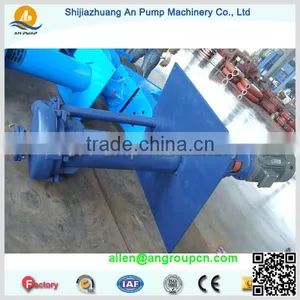 Submersible Vertical Sump Slurry Pump With Agitator thumbnail-3