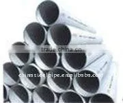 17-4ph Stainless Steel Pipe thumbnail-1