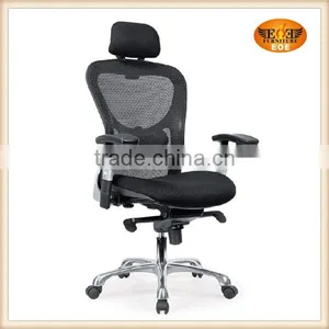 Luxury Reclining Office Chair thumbnail-1
