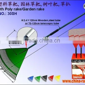 30 Tooth Poly Garden Rake(30SH) thumbnail-1