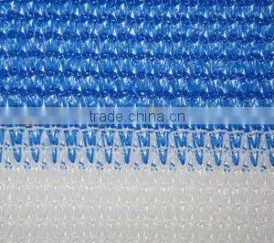 Shade Net Mesh Curtain thumbnail-1