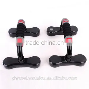 Fitness Equipment Fitness S Shape Push up Bar , Push-ups Frame Bracket thumbnail-1