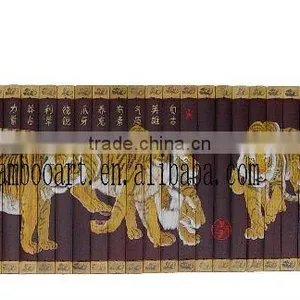 Tiger Picture (bamboo Carving) thumbnail-1