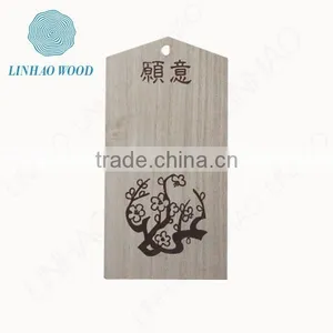 Flower Design Wooden Greeting Card thumbnail-1