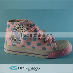 Children's Fashion Sports Injection Shoes 2014 thumbnail-4