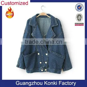 Wholesale Casual Man Jeans Jacket thumbnail-1
