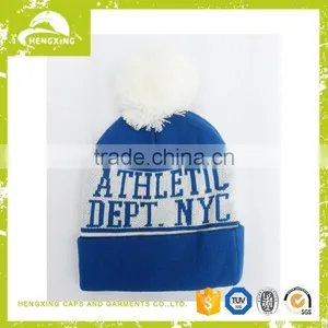 New Design Professional Baby Pom Pom Beanie thumbnail-1