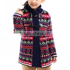 Latest Color Combination Open Chest Sweater For Kids thumbnail-2