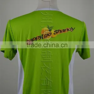 Kiwi Color Dry Fit T-shirt for Men Printed Logo thumbnail-2