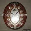 Wall Clock thumbnail-1
