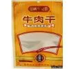 Sell Plastic Bag thumbnail-1