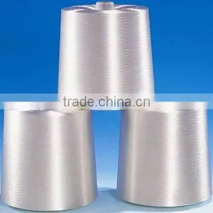 Viscose Filament Yarn Factory Price thumbnail-3