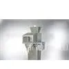 Weighing Packaging Machine thumbnail-1