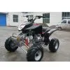 ATV 200CC thumbnail-1