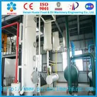 Cotton Seed Oil Produce Technology thumbnail-2