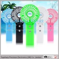 HandFan Mini Power Bank Fan thumbnail-1
