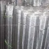 Longma Stainless Steel Wire Mesh thumbnail-2