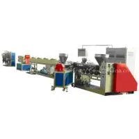 Drinking Straw Machine, Drinking Straw Extruder, Drinking Straw Bending Machine, thumbnail-1