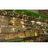 Donglin Toys Factory company overview - view 1 thumbnail