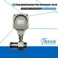 High Quality Turbine Flow Meter Smart Turbine Flowmeter thumbnail-2
