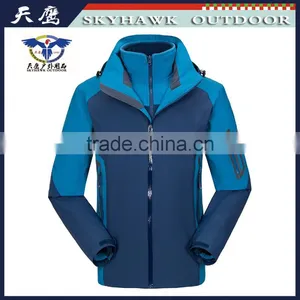 Mytext Jacket SH-JA004 thumbnail-1