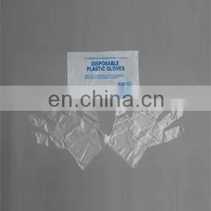 Disposable Plastic PE Gloves thumbnail-1