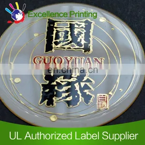 Crystal Logo Stickers thumbnail-1