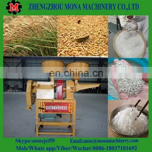 Diesel Engine Rice Husk Removing Machine thumbnail-1