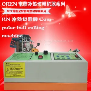 Silk Ribbon Cutting Machine thumbnail-3