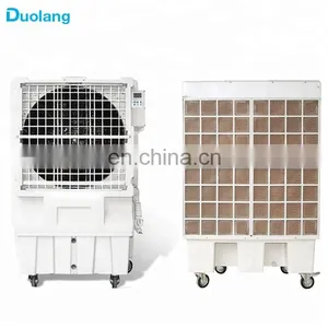 Industrial Refrigeration Energy Saving Water-cooled Air Cooling Fan thumbnail-1