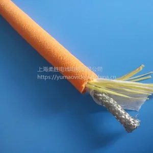 -50℃-80℃ Water Resistant 2.5 Electric Cable thumbnail-2