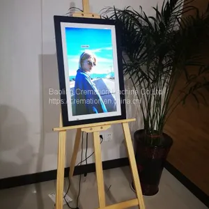 Digital Screen Portrait for Funeral Palor Use thumbnail-1