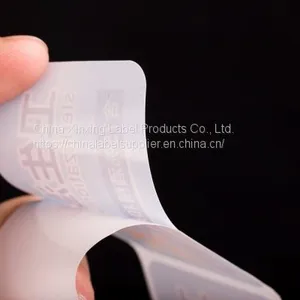 Sterilization Wipes Label thumbnail-2