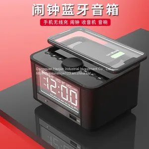 GREEN TIME M7QI Bluetooth Speaker Alarm Clock Subwoofer Home Multifunctional Music Clock Bedside Audio Radio thumbnail-1