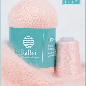 Cashmere Wool Yarn For Weaving Sweater Cashmere 50 %mink Wool+50%nylon thumbnail-2