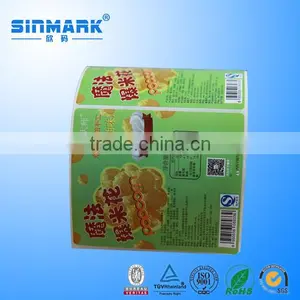 Waterproof Self Adhesive Label Customized Printed Private Label Shampoo thumbnail-1