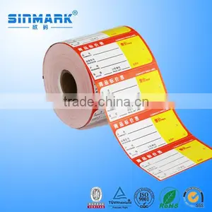 SINMARK Good Quality Shelf Label Printing for Supermarket thumbnail-3