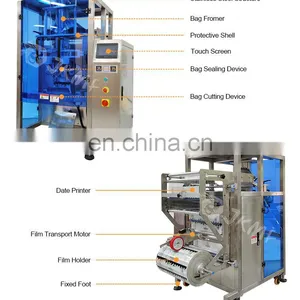 Full Automatic White Sugar Vertical Packing Machine thumbnail-2