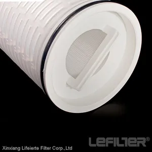 High Flow Filter Element Analogues Pall PFTM1-40U-HFJ thumbnail-4