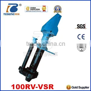 Submersible Coal Mine Sump Slurry Pump thumbnail-3