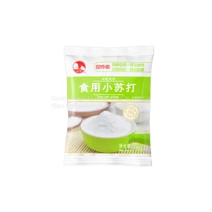 High Quality Sodium Bicarbonate 250g/bag thumbnail-1