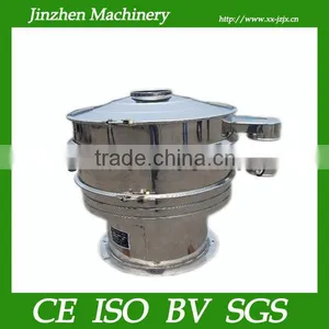 New Products Continuous Gold Processing Trommel Sieve Machine thumbnail-1