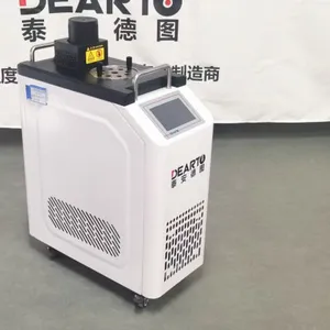 DTS-B Portable Smart Refrigerated Calibration Bath From -40℃ to 180℃ thumbnail-1