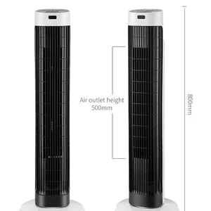 Tower Fan/floor Fan/remote Control Silent Vertical Bladeless Fan Air Conditioner Companion/bladeless Household Electric Fan(Wechat:13510231336） thumbnail-1