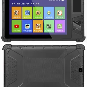 HR807 Cheapest Factory 8 Inch Android 9 IP65 2GB+32GB 4G Industrial Tablet PC Computer With Front NFC and Fingerprint Scanner thumbnail-1