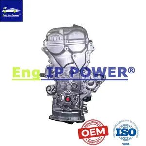 Wholesale Engines for Hyundai and Kia G4FA, G4FB, G4FC, G4FD, G4FG, G4FJ, and G4FL thumbnail-3